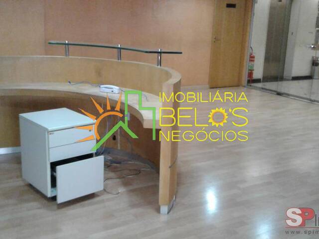 Conjunto Comercial para Locação em São Paulo - 5