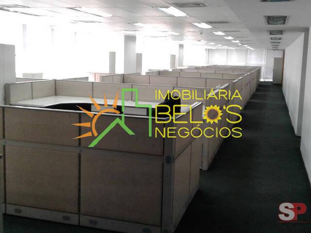 Conjunto Comercial para Locação em São Paulo - 4