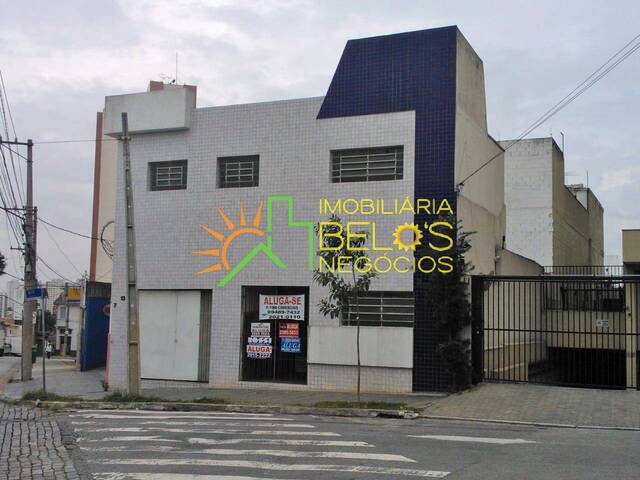 Venda em Vila Bertioga - São Paulo