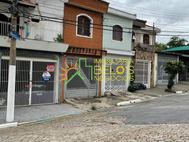 Sobrado para Locação em São Paulo - 5
