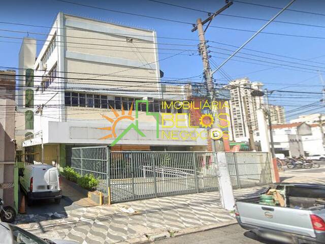#3056G - Estacionamento para Locação em São Paulo - SP