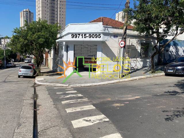 #3235G - Salão Comercial para Locação em São Paulo - SP - 1