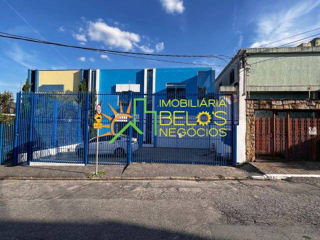 Prédio comercial para Locação em São Paulo - 5