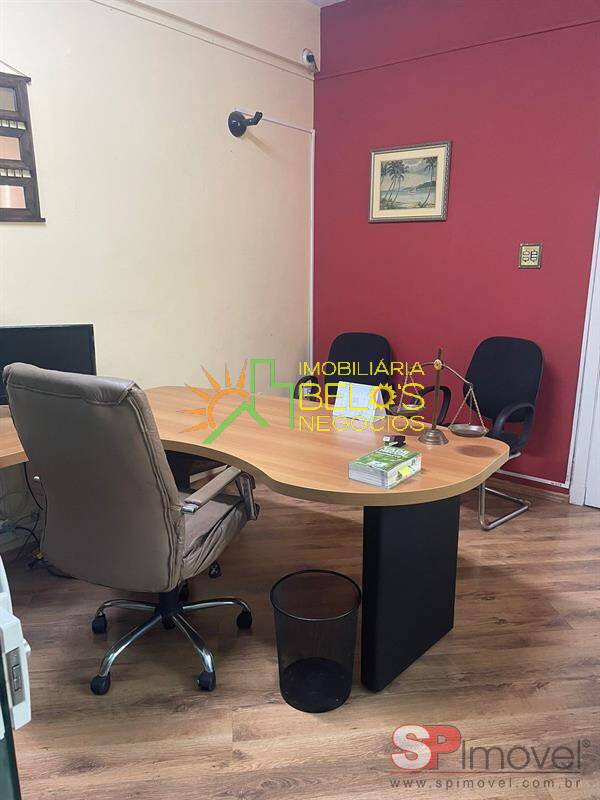 Conjunto Comercial-Sala à venda e aluguel, 56m² - Foto 1