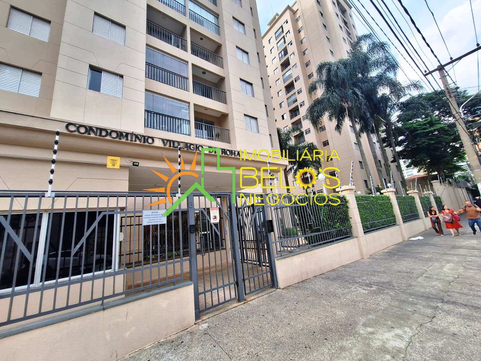 Apartamento, 2 quartos, 47 m² - Foto 19