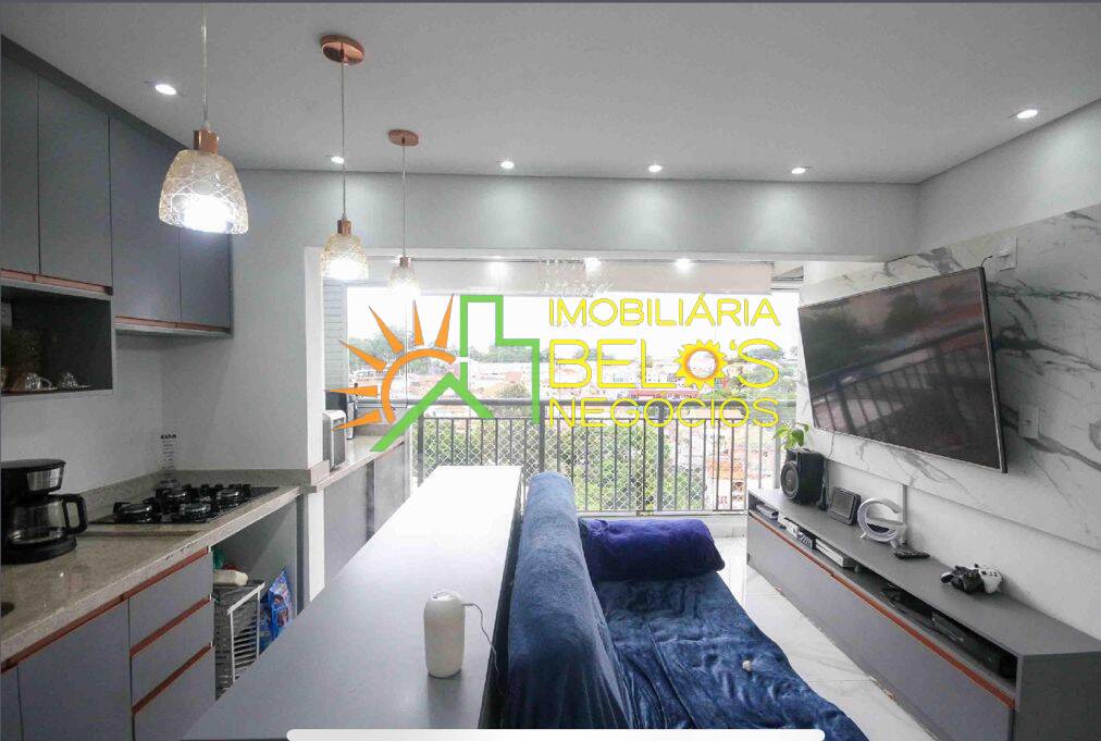 Apartamento, 2 quartos, 45 m² - Foto 1