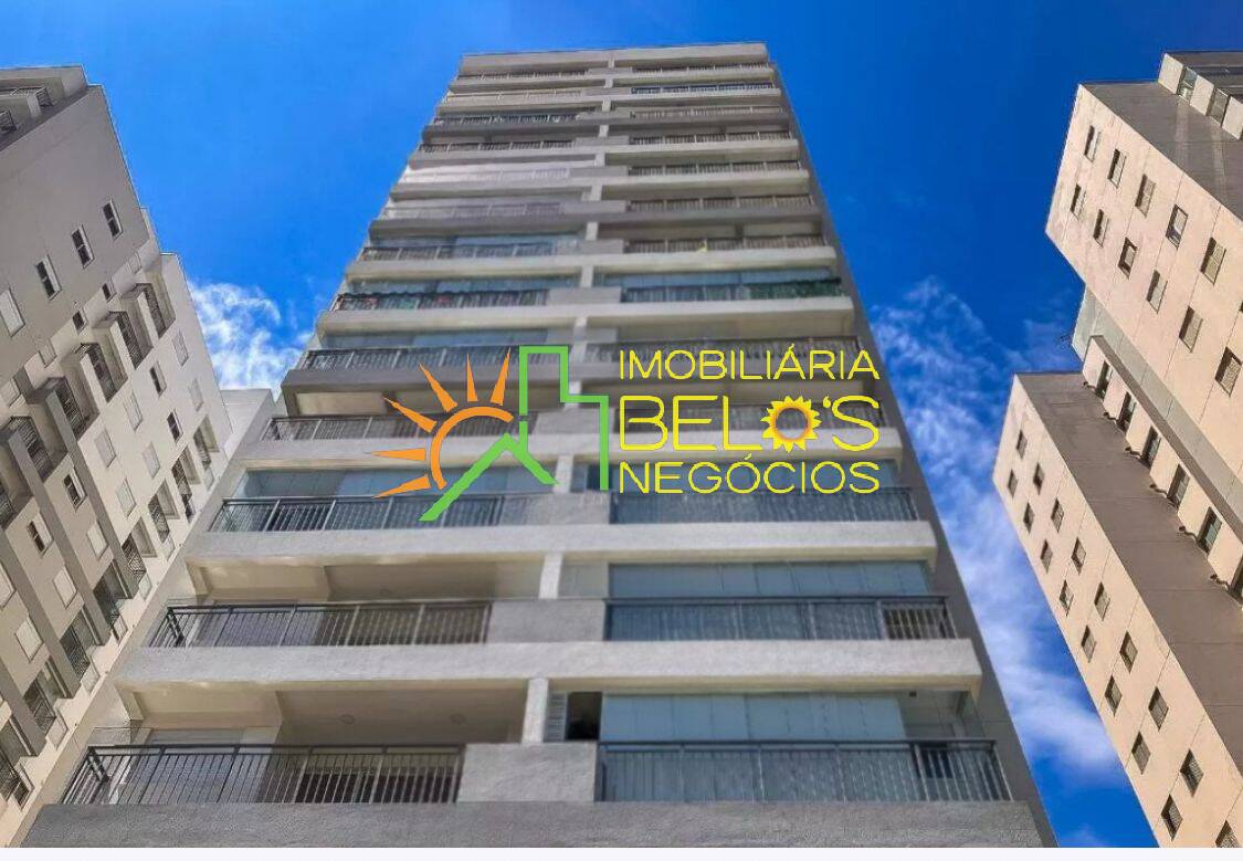 Apartamento, 2 quartos, 45 m² - Foto 25