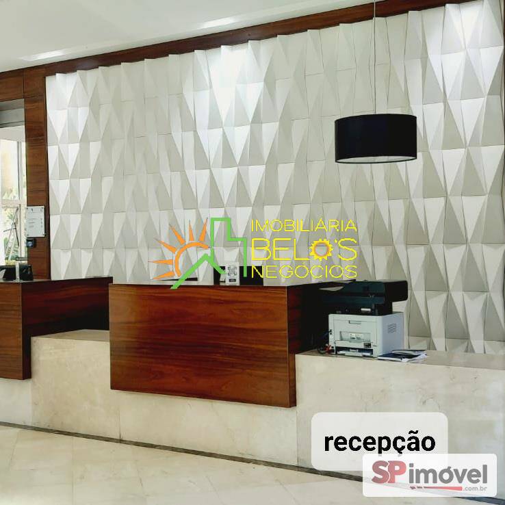 Apartamento, 1 quarto, 48 m² - Foto 15