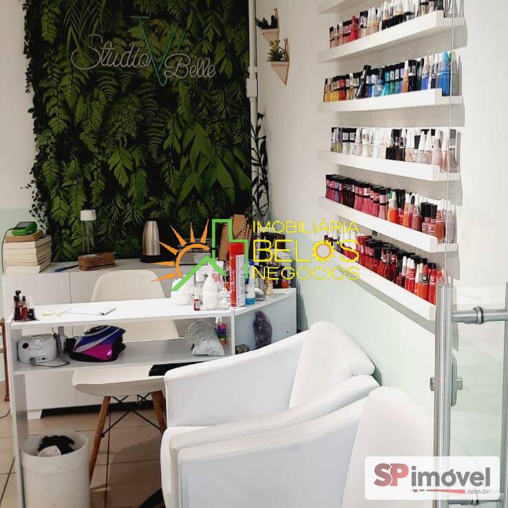 Apartamento, 1 quarto, 48 m² - Foto 24